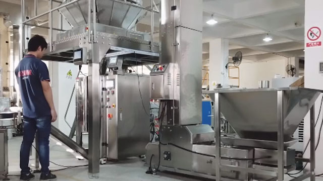 Vertical Form Fill Seal（VFFS）Machine